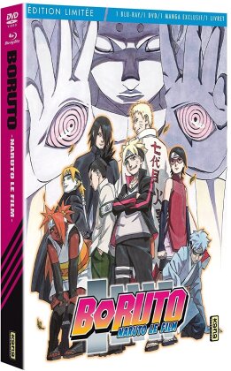 Boruto - Naruto Le Film (2016) (Limited Edition, Blu-ray + DVD)