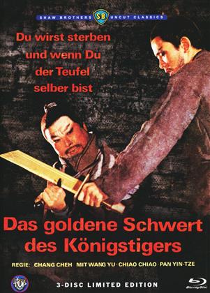 Das goldene Schwert des Königstigers (1967) (Cover A, Shaw Brothers Uncut Classics, Limited Edition, Mediabook, Blu-ray + 2 DVDs)