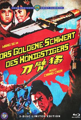 Das goldene Schwert des Königstigers (1967) (Cover B, Shaw Brothers Uncut Classics, Limited Edition, Mediabook, Blu-ray + 2 DVDs)