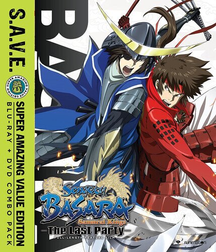 Get Sengoku Basara Samurai Kings The Last Party The Movie For iPhone Free Wallpaper Sengoku Basara Samurai Kings The Last Party The Movie For Android