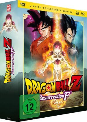 Dragonball Z - Resurrection 'F' (Collector's Edition Limitata, Blu-ray 3D + Blu-ray + DVD)