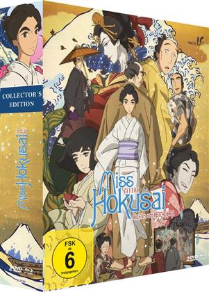 Miss Hokusai (2015) (Wooden Box, Collector's Edition, Limited Edition, 2 DVDs + Blu-ray)