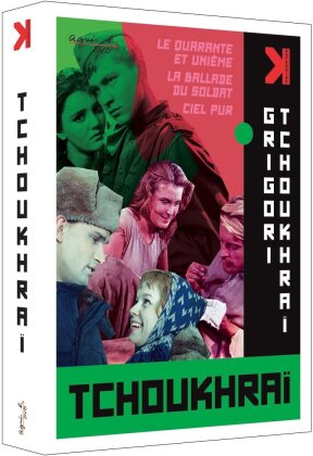 Grigori Tchoukhraï - Le Quarante-et-unième / La ballade du soldat / Ciel pur (1956) (3 DVDs)