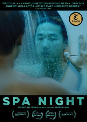 Spa Night (2016)
