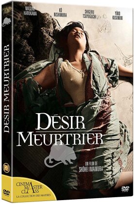 Désir meurtrier (1964) (s/w, Cinema Classics Collection)
