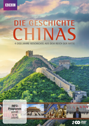 Die Geschichte Chinas (BBC, 2 DVD)