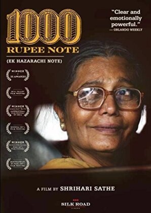 1000 Rupee Note (2014)