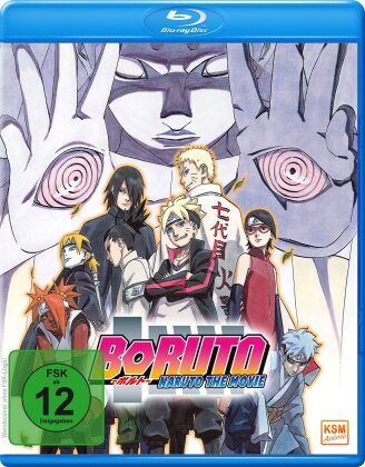 Boruto - Naruto - The Movie (2016)
