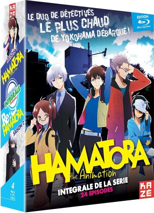 Hamatora - The Animation - Saison 1 & 2 - Intégrale (4 Blu-ray)