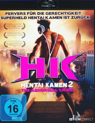 HK - Hentai Kamen 2 - The Abnormal Crisis (2016)