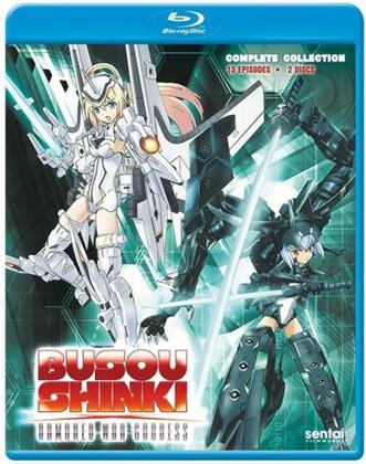 Busou Shinki - Busou Shinki (2PC) / (Anam) (2 Blu-rays)