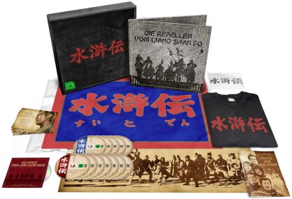 Die Rebellen vom Liang Shan Po (Collector's Edition, Deluxe Edition, Edizione Limitata, Wooden Box, 5 Blu-ray + 7 DVD + CD)