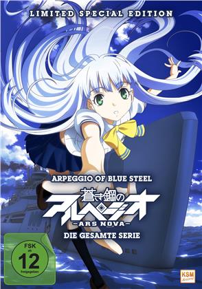 Arpeggio of Blue Steel - Ars Nova - Die gesamte Serie (Édition Limitée, Édition Spéciale, 3 DVD)