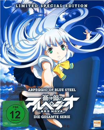 Arpeggio of Blue Steel - Die gesamte Serie (Limited Special Edition, 3 Blu-rays)