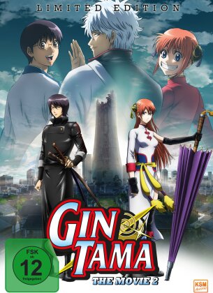 Gintama - The Movie 2 (Édition Limitée)