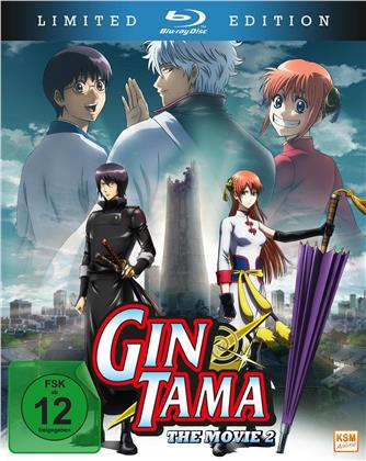 Gintama - The Movie 2 (Limited Edition)