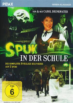 Spuk in der Schule - Die komplette Serie (Pidax Serien-Klassiker, 2 DVDs)