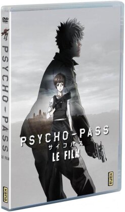 Psycho-Pass - Le Film (2015)
