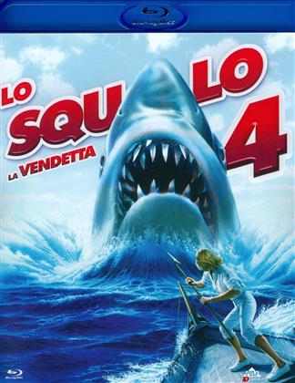 Lo squalo 4 - La vendetta (1987)