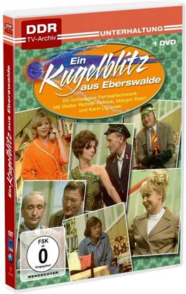 Ein Kugelblitz aus Eberswalde (1972) (DDR TV-Archiv)