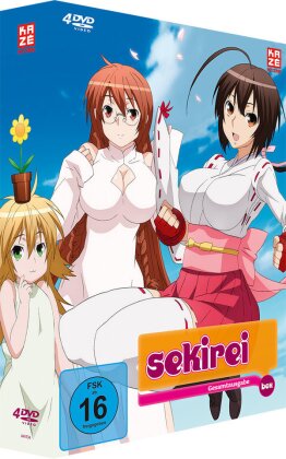 Sekirei - Staffel 1 - Gesamtausgabe (4 DVDs)