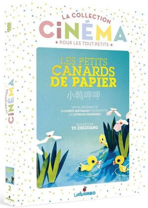 Les petis canards de papier (1961) (La Collection Cinéma)