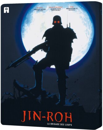 Jin-Roh - La Brigade des Loups (1999) (MetalPak, Collector's Edition, Blu-ray + DVD)