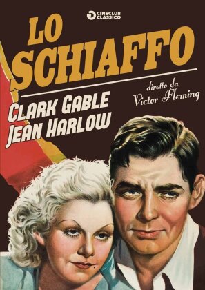 Lo schiaffo (1932) (Cineclub Classico, n/b)