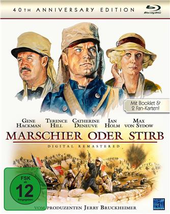 Marschier oder stirb (1977) (Digital Remastered, 40th Anniversary Edition)