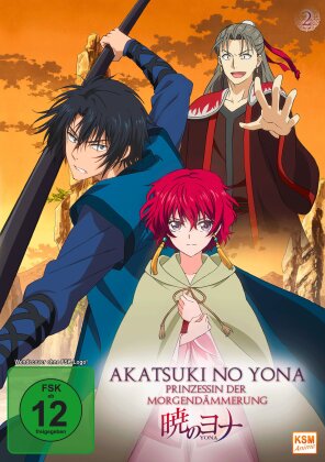 Akatsuki no Yona - Prinzessin der Morgendämmerung - Staffel 1 - Vol. 2