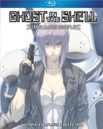 Ghost in the Shell - Stand Alone Complex: Season 1 (7 Blu-rays)