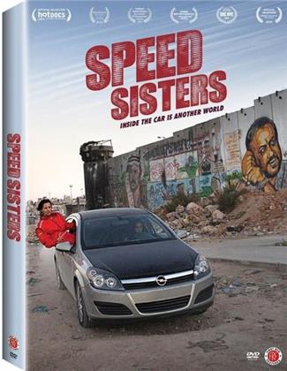 Speed Sisters (2015)