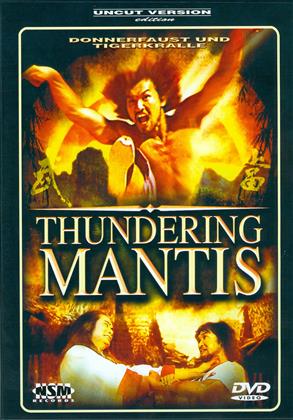 Thundering Mantis (1980) (Uncut)