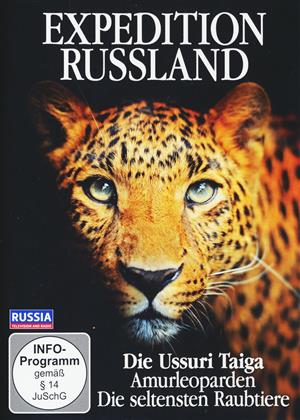 Expedition Russland: Die Ussuri Taiga - Amurleoparden - Die seltensten Raubtiere