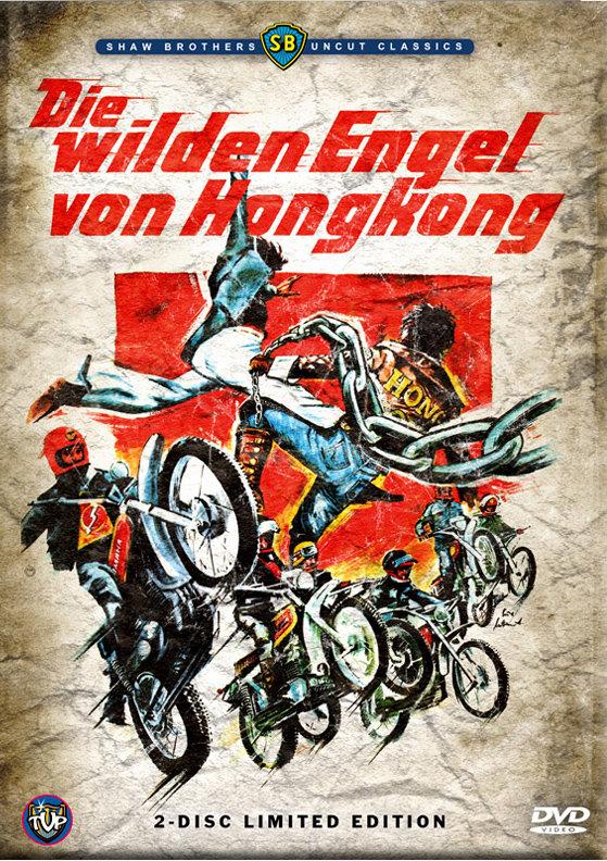 Die wilden Engel von Hongkong (1976) (Cover B, Shaw Brothers Uncut Classics, Edizione Limitata, Mediabook, 2 DVD)