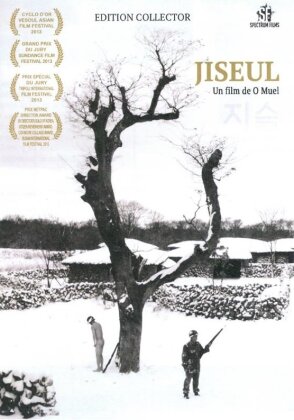 Jiseul (2012) (s/w, Collector's Edition)