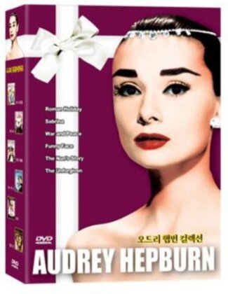 Audrey Hepburn Collection (6 DVDs)