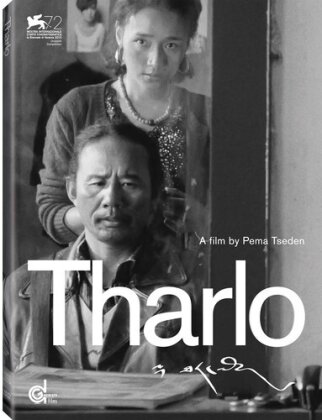 Tharlo (2015)