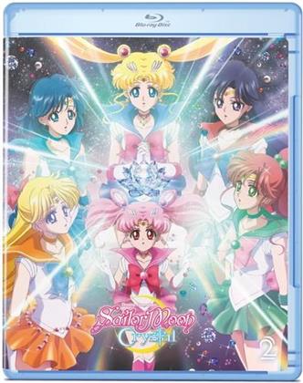Sailor Moon Crystal - Set 2 (2 Blu-rays + 2 DVDs)