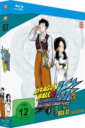 Dragon Ball Z Kai - Box 7 (2 Blu-rays)