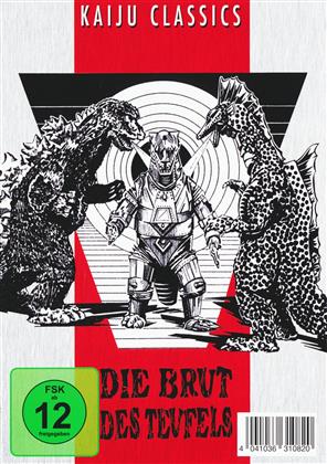 Die Brut des Teufels (1975) (Kaiju Classics, MetalPak, Limited Edition, 2 DVDs)