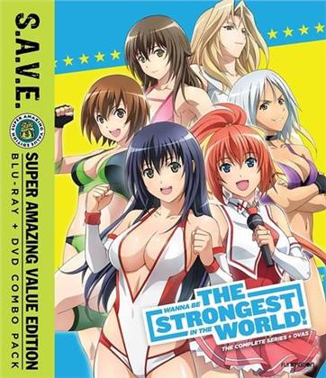 Wanna Be Strongest In World! - The Complete Series & OVAs (S.A.V.E., 2 Blu-rays + 2 DVDs)