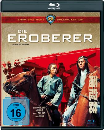 Die Eroberer (1975) (Shaw Brothers, Special Edition)