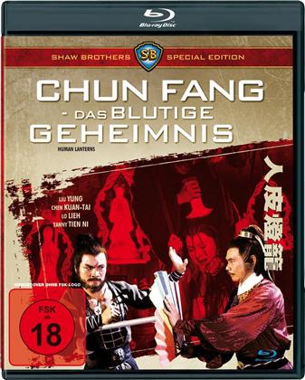 Chun Fang - Das blutige Geheimnis (1982) (Shaw Brothers, Special Edition)