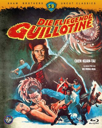 Die fliegende Guillotine (1975) (Shaw Brothers)