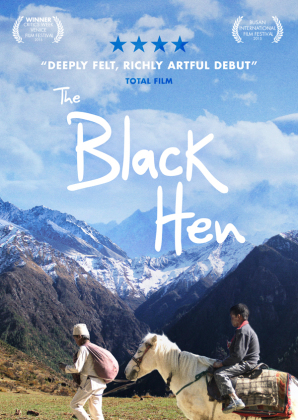 The Black Hen (2015)
