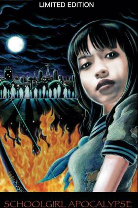 Schoolgirl Apocalypse (2011) (Grosse Hartbox, Cover B, Limited Edition)