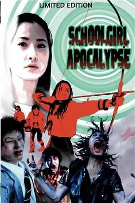 Schoolgirl Apocalypse (2011) (Grosse Hartbox, Cover C, Limited Edition)