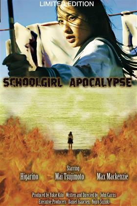 Schoolgirl Apocalypse (2011) (Grosse Hartbox, Cover D, Limited Edition)