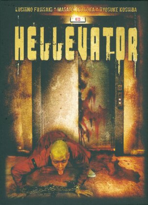 Hellevator (2004) (Digibook)